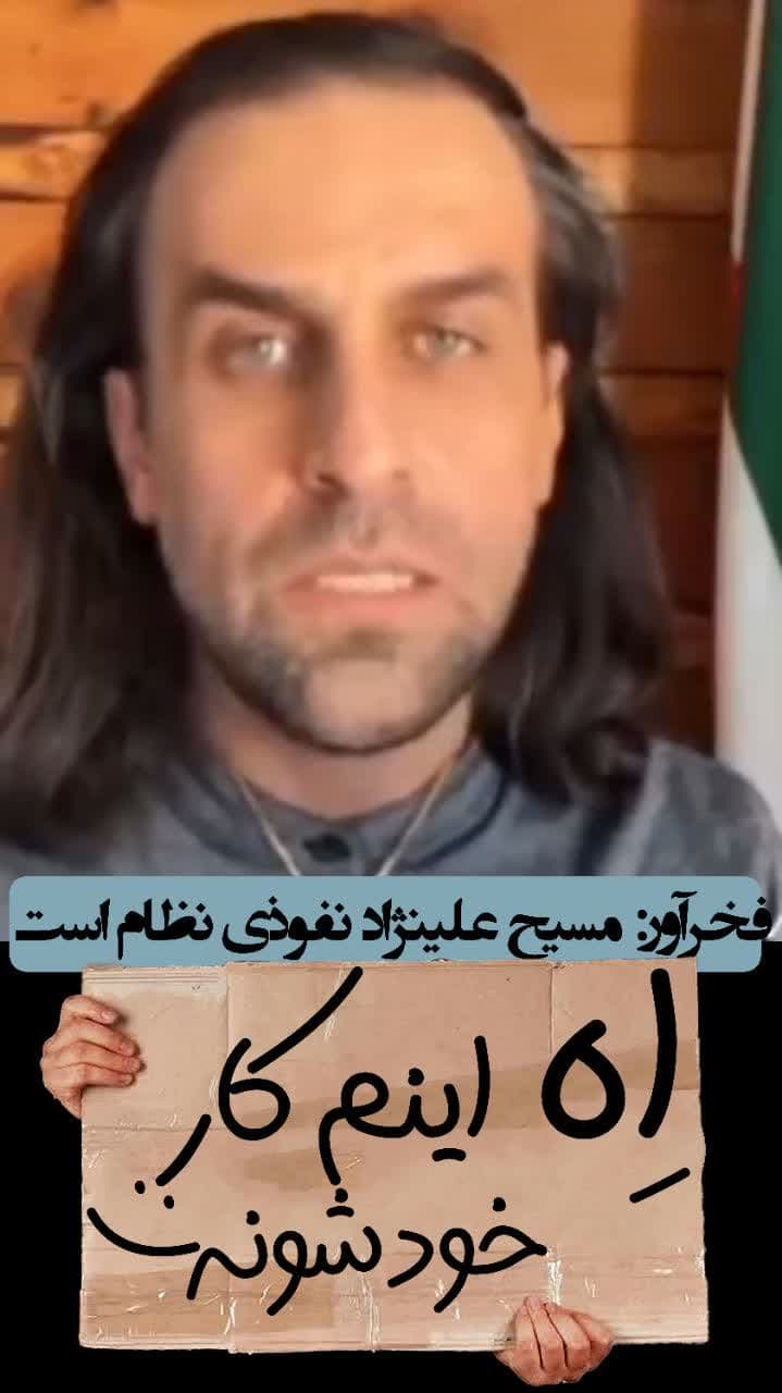 اِه اینم کار خودشونه:)