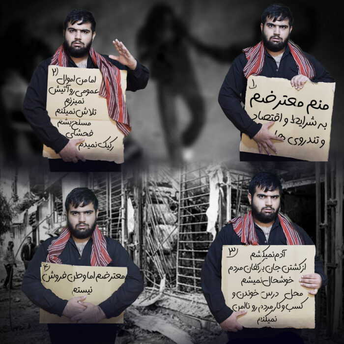 ?منم معترضم? ?به شرایط و اقتصاد و تندروی ها ?اما من اموال عمومی رو آتیش نمیزنم ?تلاش نمیکنم مسلح بشم ?فحشای رکیک نمیدم ?آدم نمیکشم از کشتن جان برکفان مردم خوشحال نمیشم ⚔️محل درس خوندن و کسب و کار مردمو ناامن نمیکنم ✊منم معترضم اما وطن فروش نیستم