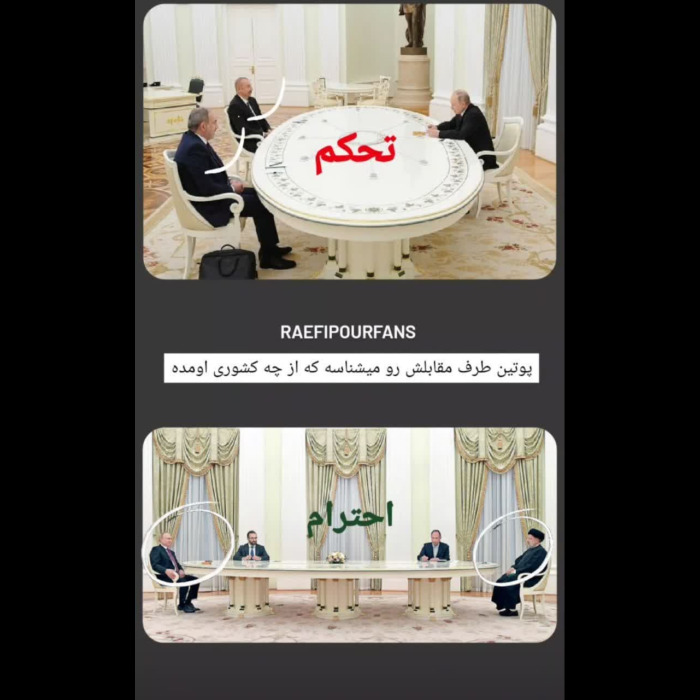 پوتین و رئیسی