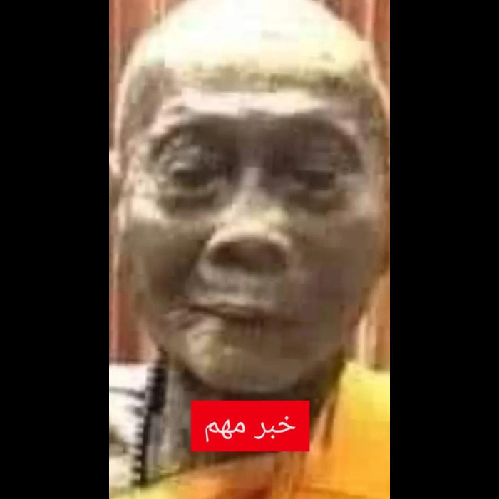 ?خبر مهم?