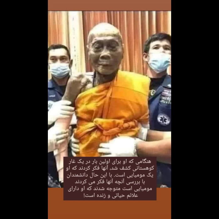 ?خبر مهم?