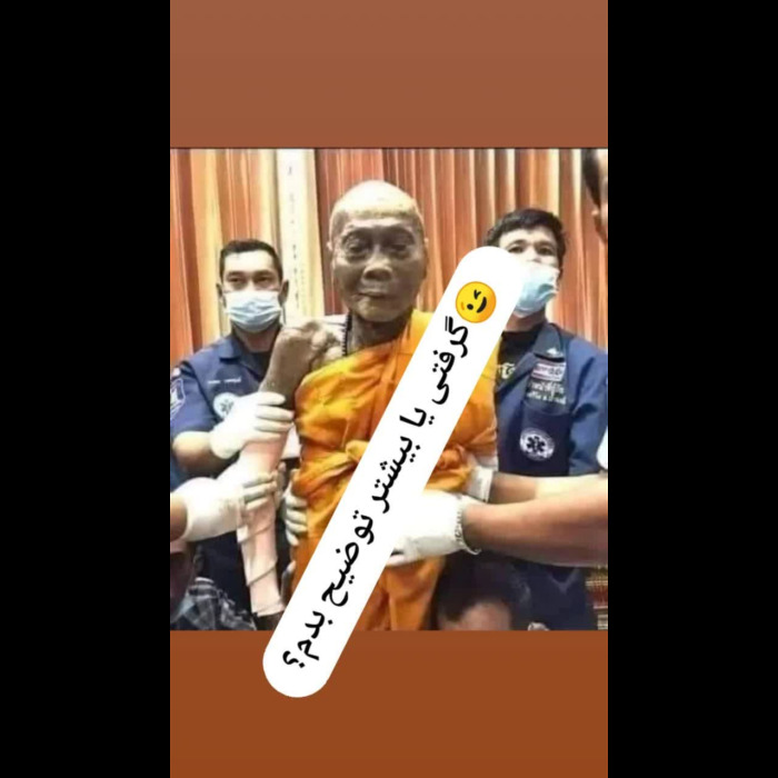 ?خبر مهم?