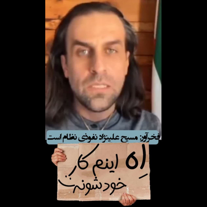 اِه اینم کار خودشونه:)